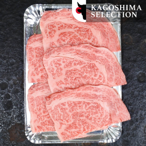 Japans Wagyu Ribeye Kagoshima A5 4mm