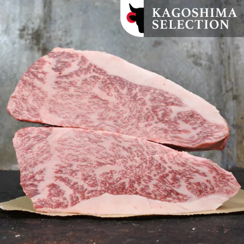 Japans Wagyu Tri-tip Kagoshima A5+ BMS12