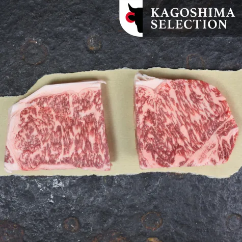 Japans Wagyu entrecote Kagoshima A3 BMS3/4