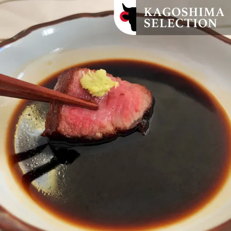 Wagyu A4 tournedos