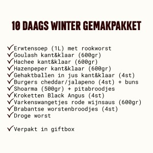 10-day Winter Convenience Package (2 p)