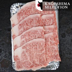 Shabu Shabu entrecote Japans Wagyu Kagoshima A5+ 2mm