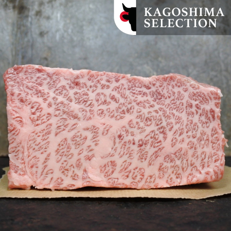 Japans Wagyu chuckroast Kagoshima A5+ BMS12