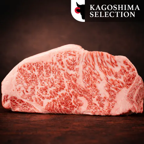Japanese Wagyu sirloin steak Kagoshima A4 BMS5/7 delivered to your