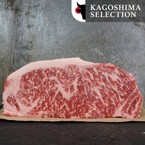 Japans Wagyu entrecote Kagoshima A3 BMS3/4