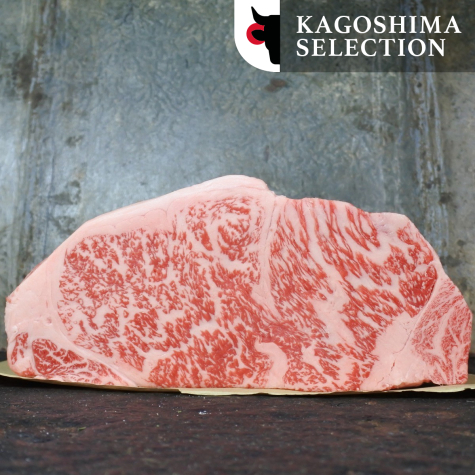 Japans Wagyu entrecote Kagoshima A4 BMS5/7